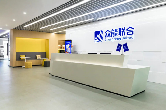 【官宣】英超联赛买球(中国)_买球(中国)
完成国家电投产业基金C1轮融资_继续领跑中国工程设备产业互联网-2.jpg 【官宣】英超联赛买球(中国)_买球(中国)
完成国家电投产业基金C1轮融资_继续领跑中国工程设备产业互联网-2.jpg