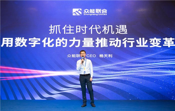 新起点、新征程、乘风破浪、砥砺前行——英超联赛买球（中国）_买球（中国）
管理层大会在南京隆重召开-2.jpg