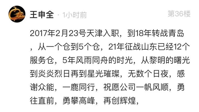 英超联赛买球（中国）_买球（中国）
的5周岁，我们这么过！-11.jpg