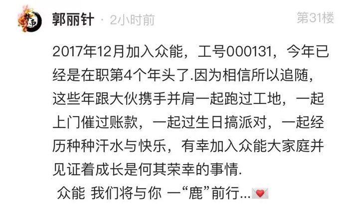 英超联赛买球（中国）_买球（中国）
的5周岁，我们这么过！-13.jpg