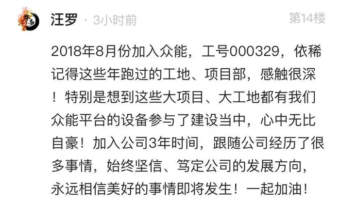 英超联赛买球（中国）_买球（中国）
的5周岁，我们这么过！-14.jpg